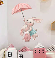 Наклейка на стену в детскую Два зайчика под зонтиком (лист 30 х 60 см) Б182-10