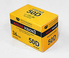 Фото-кіноплівка кольорова KODAK VISION 3 50D/36 (5203)