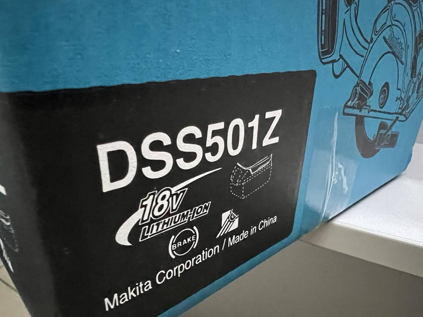 Makita DSS501Z ID 1873696611 7997 Prom.ua