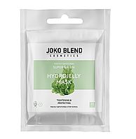 Маска гидрогелевая для лица Joko Blend Super Green Hydrojelly Mask