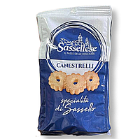 Печенье Sassellese Canestrelli Specialita Di Sassello 80g