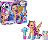 Інтерактивна іграшка My Little Pony Sunny Starscout Movie
