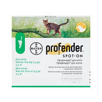 Капли для животных Bayer Профендер для защиты от гельминтов для кошек до 2.5 кг 2/0.35 мл (4007221036708)