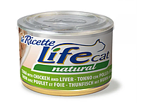 Консерва LifeCat Tuna With Chicken для кошек от 6 месяцев, тунец с куриным филе и печенью, 150 г