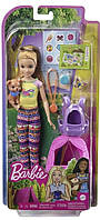 Игровой набор Barbie It Takes Two Stacie Camping Кукла Барби Стейси Кемпинг