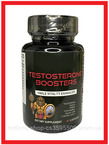 Купить Капсули для тестостерона ,трибулус +женьшень,ашваганда энергия ...