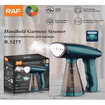 Ручний відпарювач RAF R 1277