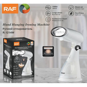 Ручний відпарювач RAF R 1214