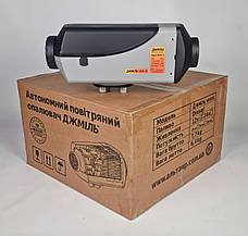 Автономка дизельна Джміль Люкс WF5001, 5 кВт, 24V Kyocera, фото 4