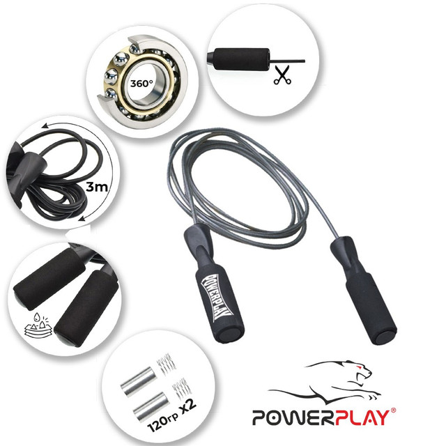 Скакалка швидкісна PowerPlay 4211 X ROPE з обтяжувачами (120г*2) Чорна (3м.) 2 4973586597 w640 h2048 4033574152 w640 h640 4033574152