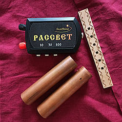 Апарат антипаразит лікувально-профілактичний Світанок Sunshine