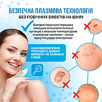 Електрокоагулятор плазмовий прилад для видалення папілом бородавок апарат Plasma Pen (плазмова ручка) XPREEN 051, фото 6