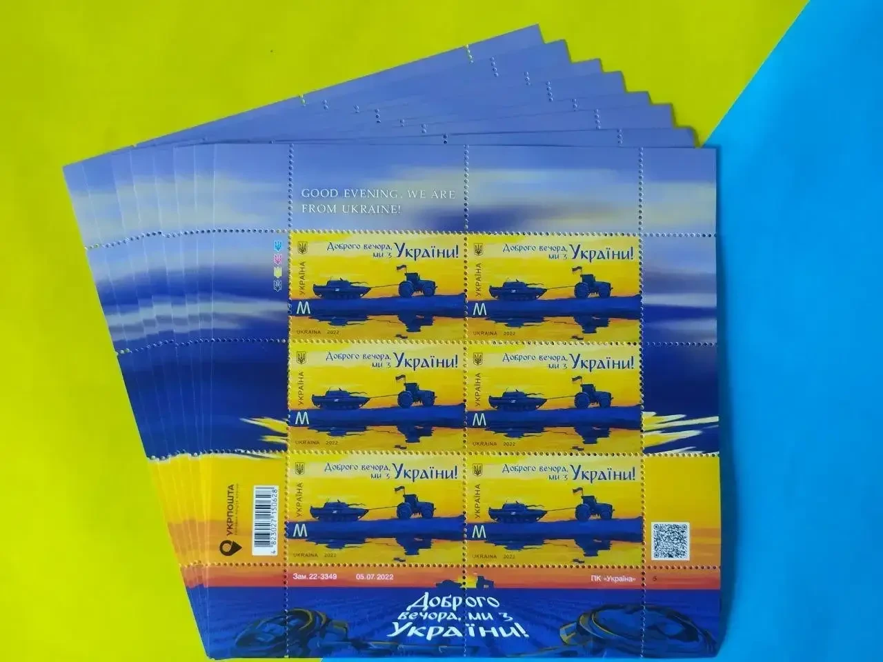 Product image preview