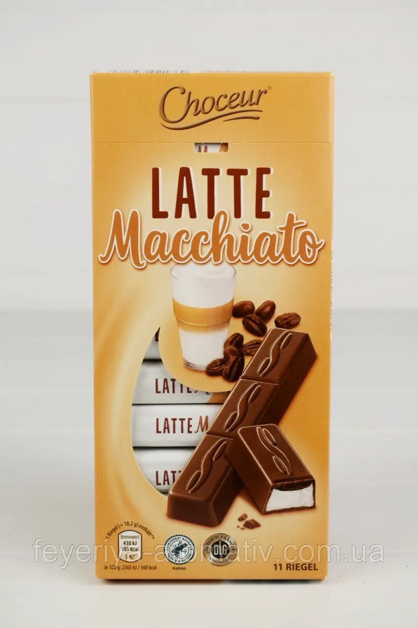 Шоколад Молочний Choceur Joghurt Йогурт 200 г НімеччинаШоколад Молочний Choceur Latte Macchiato Латте Мачіато 200 г Німеччина