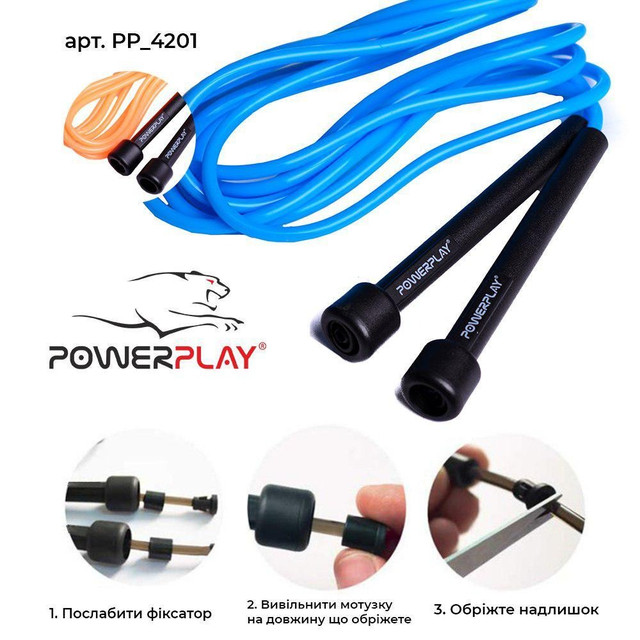 Скакалка PowerPlay 4201 Basic Jump Rope Синя (2,8m.) 4 4973681141 w640 h2048 2130249596 w640 h640 2130249596