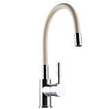 Кухонний змішувач Globus Lux LAZER GLLR-0203S-BEIGE бежевий гнучкий, фото 4