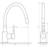 Кухонний змішувач Globus Lux LAZER GLLR-0203S-BEIGE бежевий гнучкий, фото 7