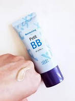 Holika Holika Among Us Petit Bb Зволожуючий Крем Bb 30 мл