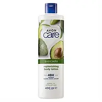 AVON CARE AVOCADO Зволожувальний лосьйон для тіла з олією авокадо Avon Care(400 мл)