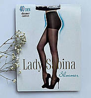 Колготи жіночі коригувальні 40 Den Lady Sabina Slimmer чорні розмір 2