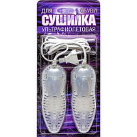 Сушарка для взуття ультрафіолетова Туфлі