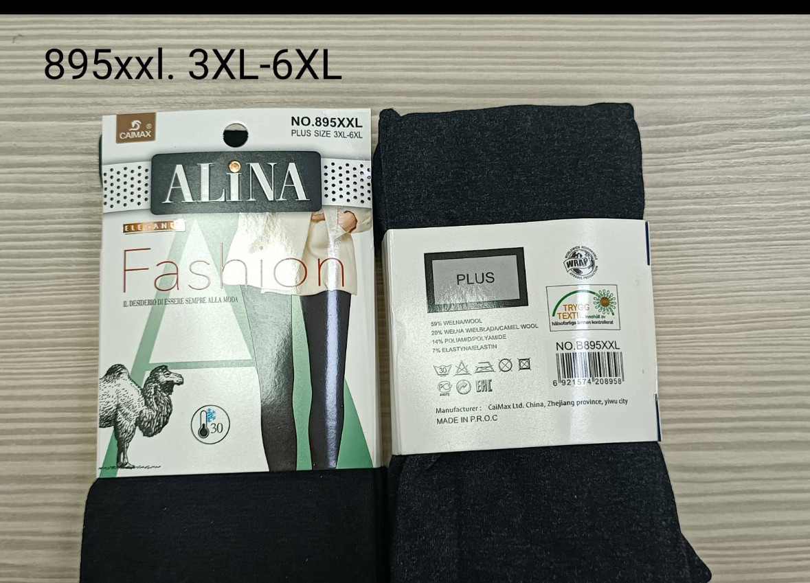 ТЕРМО колготи жіночі ALINA Fashion на хутрі., фото 1