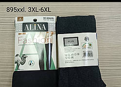 ТЕРМО колготи жіночі ALINA Fashion на хутрі.