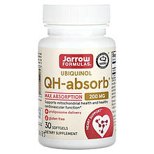 Убіхінол Jarrow Formulas "Ubiquinol, QH-Absorb" 200 мг (30 гелевих капсул)