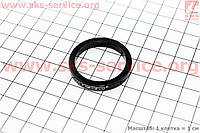 Кольцо вилки 1-1/8 h5мм, чёрное (403225)
