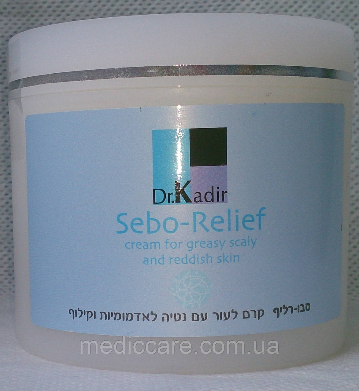 Себорельєф крем для жирної шкіри 250 мл. Dr.Kadir