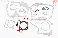 Прокладки двигателя JH-125cc-54мм, к-кт 22 деталей, тип 1 (327139)