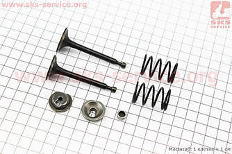 Клапан впускний, випускний к-кт 2 шт 168F + пружина-2шт, + сухар-2шт, компенсатор-1шт (601370)
