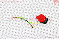 Кнопка зупинки двигуна з дротом 168F/170F/173F/177F/182F/188F/190F Тип No8 (601559)
