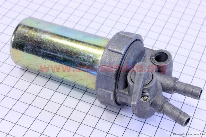 Кран топливный + фильтр в металлическом корпусе (вход/выход вверх) (603014) - фото 1 - id-p1441244120