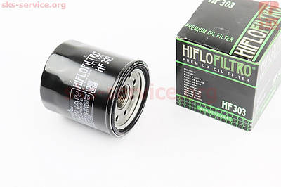 Фильтр масляный honda nc 750 - купить недорого на Prom.ua: цены, акции ...