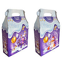 Новогодняя Коробка для Конфет (700гр) Картонная Упаковка для Подарков Фиолетовый дом (25 шт)