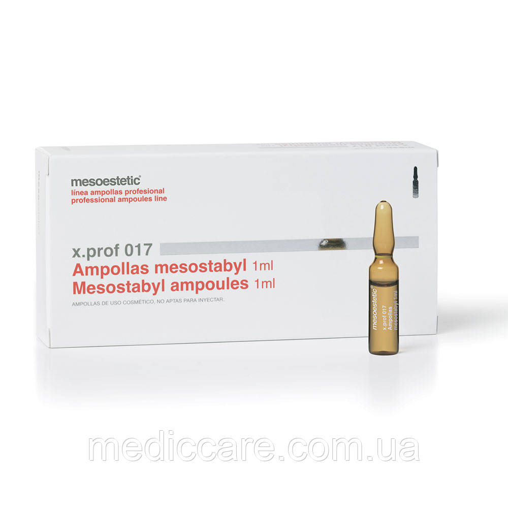 Mesostabyl Мезостабіл 1х5 мл. Mesoestetic