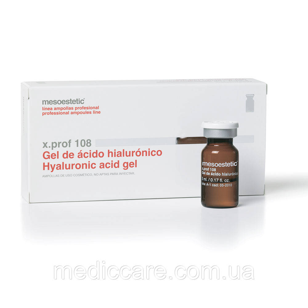 Hyaluronic acid Гіалуронова кислота 1х5 мл. Mesoestetic