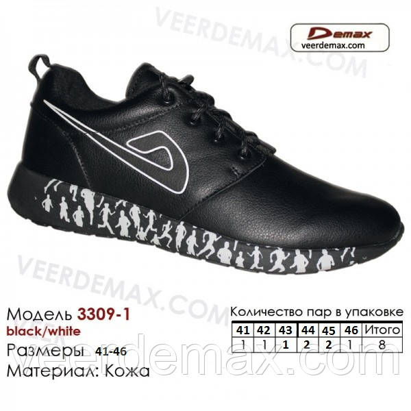 Кросівки чоловічі шкіряні AIR MAX розміри 41-46 VEER DEMAX, фото 1