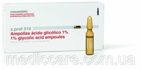 Glycolic acid 1% Гліколева кислота 1х2 мл. Mesoestetic