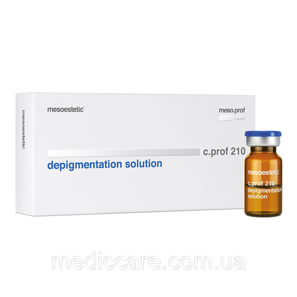 Depigmentation solution Депігментувальний коктейль 1х5 мл. Mesoestetic