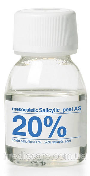 Salicylic peel AS 20% Саліциловий пілінг AS 50 мл. Mesoestetic