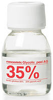 Glycolic peel AG 35% Гліколевий пілінг AG 50 мл. Mesoestetic