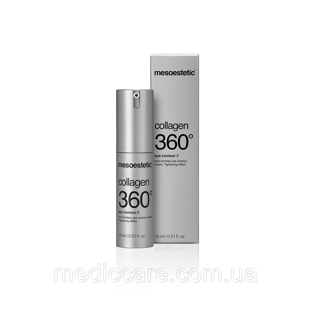  Collagen 360 Eye Contour — Регенерувальний крем для шкіри навколо очей 15 мл. Mesoestetic