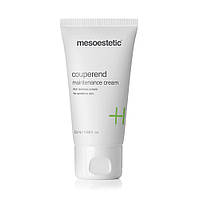 Couperend Maintenance Cream — Заспокійливий крем проти куперозу та почервоніння 50 мл. Mesoestetic