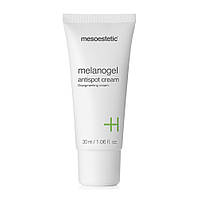 Melanogel Antispot Cream — Крем проти пігментації 30 мл. Mesoestetic