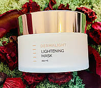 Holy Land Dermalight mask.Холи Ленд крем маска осветляющая от пигментации .Разлив 50g