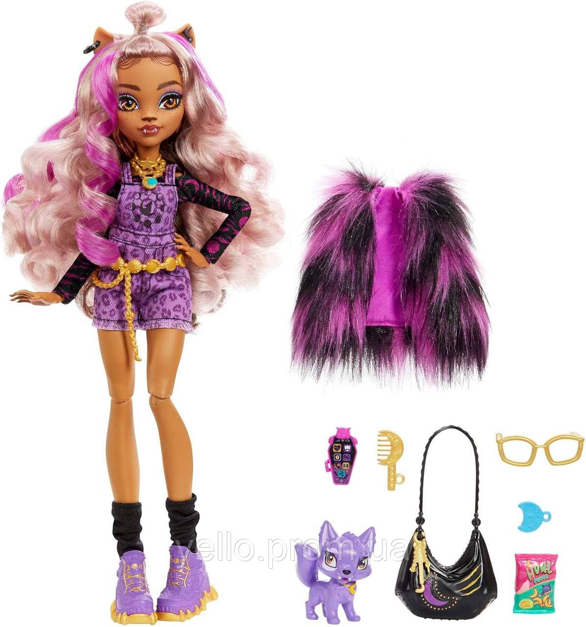 Модна лялька Monster High Clawdeen Wolf з фіолетовим волоссям та собакою