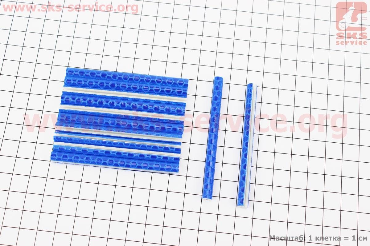 Світловідбивачі на спиці 5х75мм, 12 шт. к-кт, сині JY-1201 (409307)