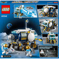 Lego space cheap blue